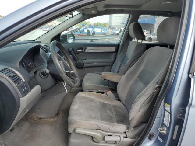 Photo 7 from auction – 2011 HONDA CR-V EX with VIN 5J6RE3H51BL048872