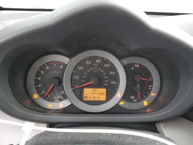 Photo 9 from auction – 2009 TOYOTA RAV4 LIMIT with VIN JTMZK31V49D000697