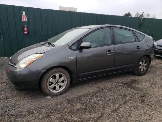 TOYOTA PRIUS 2008 with VIN JTDKB20U083360378 - Photo from auction