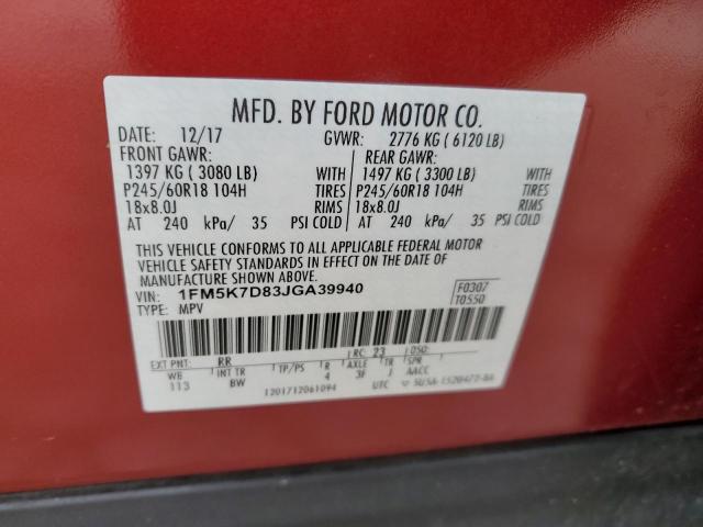 Photo 14 from auction – 2018 FORD EXPLORER X with VIN 1FM5K7D83JGA39940