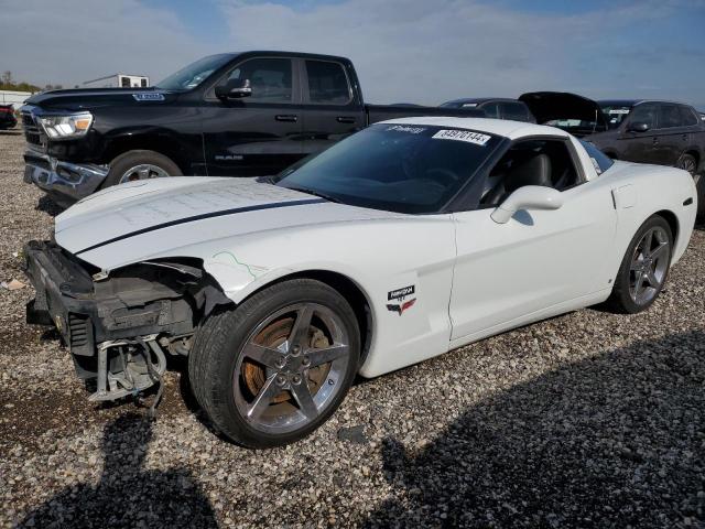 CHEVROLET CORVETTE 2008 with VIN 1G1YY26W685122940 - Photo from auction