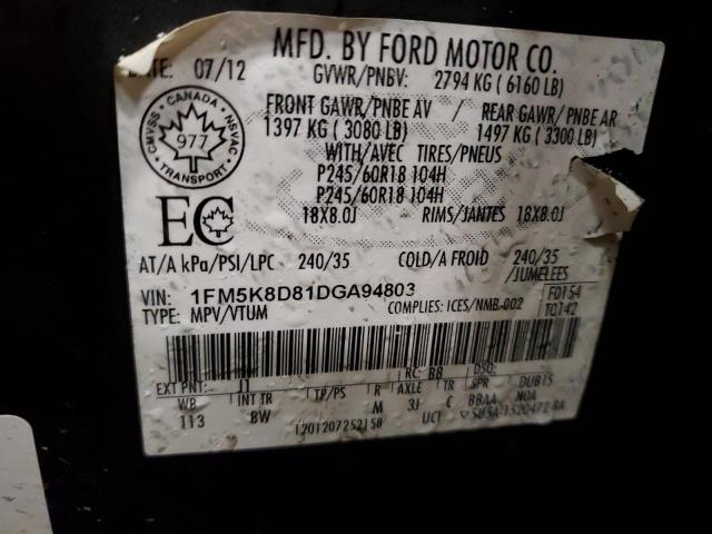 Photo 14 from auction – 2013 FORD EXPLORER X with VIN 1FM5K8D81DGA94803