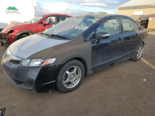 Photo 1 from auction – 2009 HONDA CIVIC HYBR with VIN JHMFA36239S008384