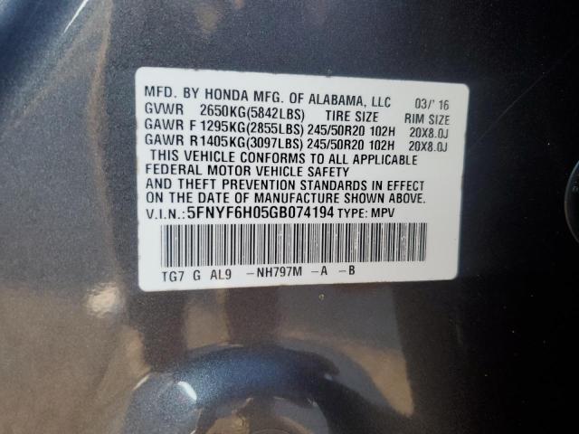 Photo 14 from auction – 2016 HONDA PILOT ELIT with VIN 5FNYF6H05GB074194