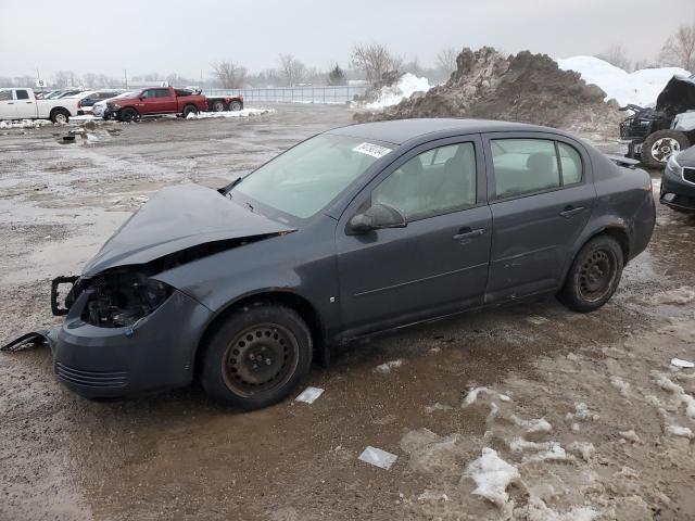 PONTIAC G5 2009 with VIN 1G2AR55H097221158 - Photo from auction