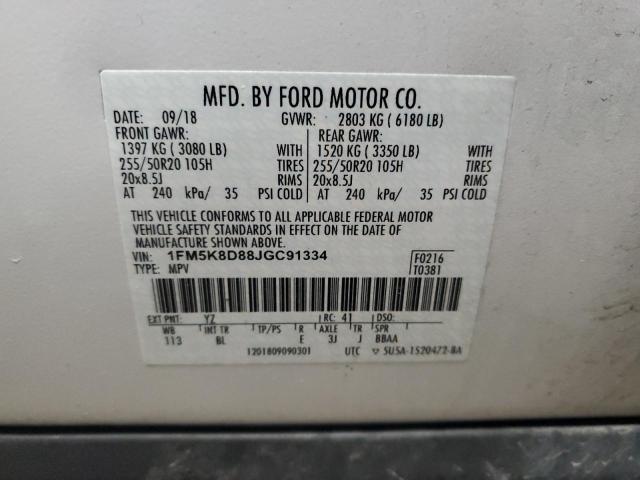 Photo 14 from auction – 2018 FORD EXPLORER X with VIN 1FM5K8D88JGC91334