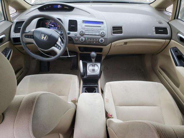 Photo 8 from auction – 2007 HONDA CIVIC EX with VIN 1HGFA16837L010560