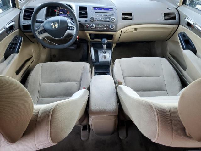 Photo 8 from auction – 2006 HONDA CIVIC EX with VIN 1HGFA16896L093099