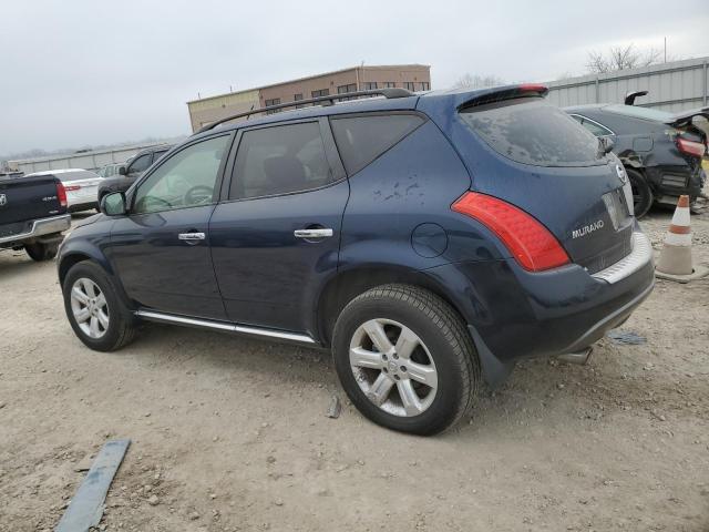 Photo 2 from auction – 2007 NISSAN MURANO SL with VIN JN8AZ08W17W651250