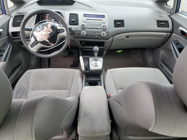 Photo 8 from auction – 2006 HONDA CIVIC EX with VIN JHMFA16806S009982