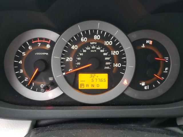 Фото 9 с аукциона – 2012 TOYOTA RAV4 LIMIT с VIN 2T3DK4DVXCW078794