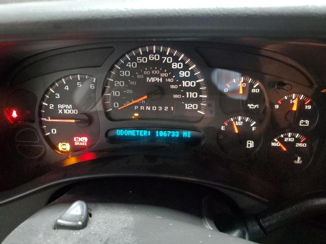 Photo 9 from auction – 2007 CHEVROLET SILVERADO with VIN 2GCEK13Z971175264