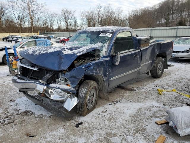 Photo 1 from auction – 2002 GMC NEW SIERRA with VIN 1GTEK14V82Z232324
