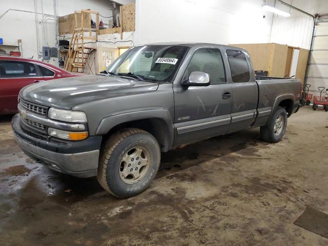 CHEVROLET SILVERADO 2001 with VIN 2GCEK19T211356703 - Photo from auction