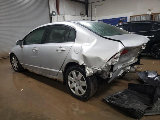 Photo 2 from auction – 2007 HONDA CIVIC LX with VIN 1HGFA16567L080219