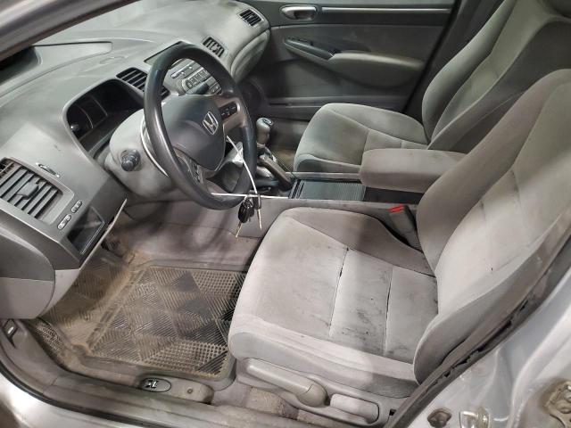 Photo 7 from auction – 2008 HONDA CIVIC EX with VIN 1HGFA158X8L021896