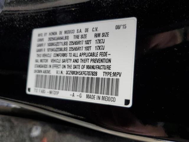 Photo 14 from auction – 2015 HONDA CR-V EX with VIN 3CZRM3H5XFG707828