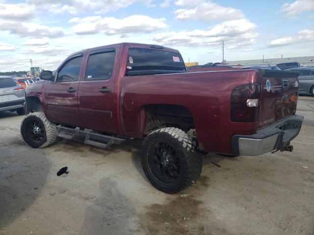 Photo 2 from auction – 2008 CHEVROLET SILVERADO with VIN 3GCEK13C58G280243