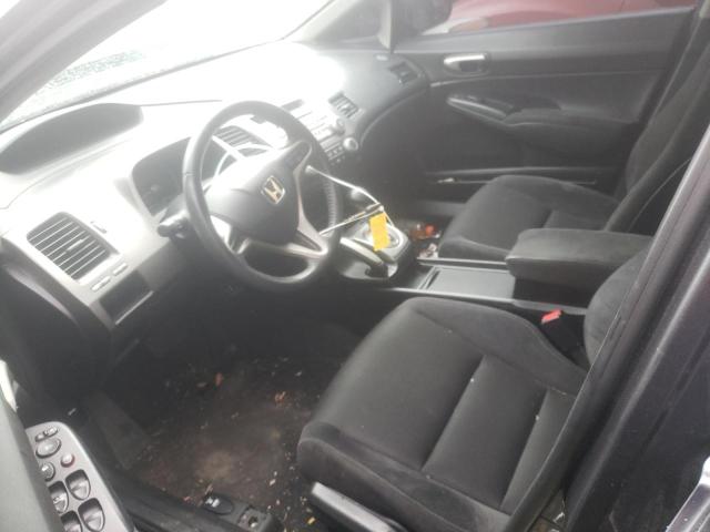 Photo 7 from auction – 2011 HONDA CIVIC LX-S with VIN 19XFA1F61BE045046