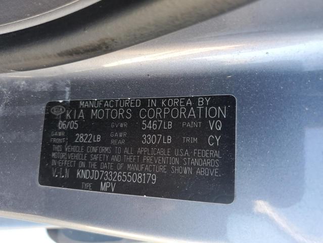 Photo 14 from auction – 2006 KIA SORENTO EX with VIN KNDJD733265508179