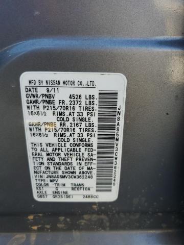 Photo 14 from auction – 2012 NISSAN ROGUE S with VIN JN8AS5MV3CW362248