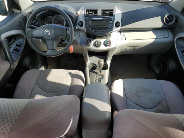 Photo 8 from auction – 2007 TOYOTA RAV4 with VIN JTMZD33V975047741