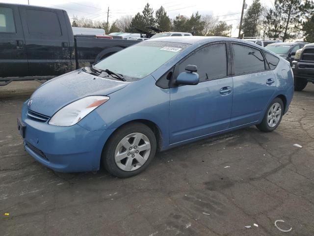 Photo 1 from auction – 2005 TOYOTA PRIUS with VIN JTDKB20U853105067
