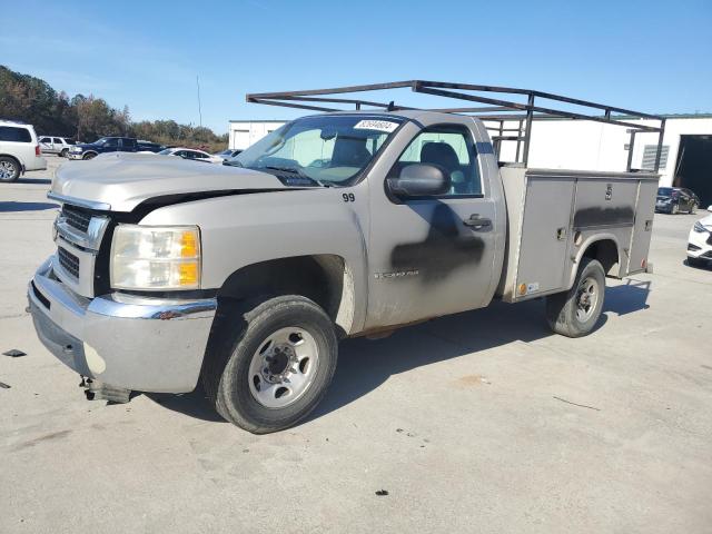 CHEVROLET SILVERADO 2008 with VIN 1GBHC24K68E216617 - Photo from auction