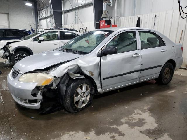 TOYOTA COROLLA 2007 with VIN 1NXBR32E77Z792137 - Photo from auction