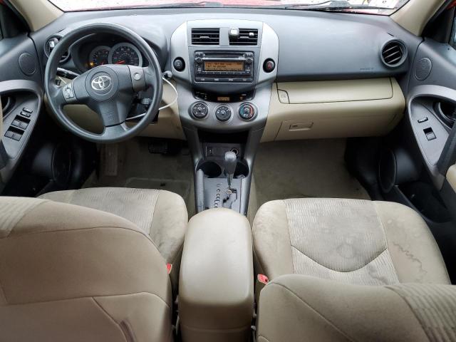 Photo 8 from auction – 2012 TOYOTA RAV4 with VIN 2T3BF4DV4CW224859