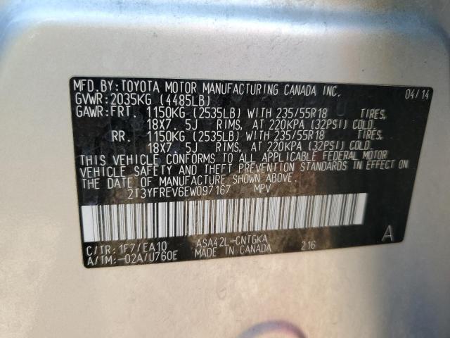 Photo 14 from auction – 2014 TOYOTA RAV4 LIMIT with VIN 2T3YFREV6EW097167