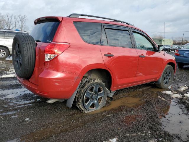 Photo 3 from auction – 2007 TOYOTA RAV4 with VIN JTMBK33V475016792