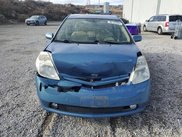 Photo 5 from auction – 2005 TOYOTA PRIUS with VIN JTDKB20U157052303