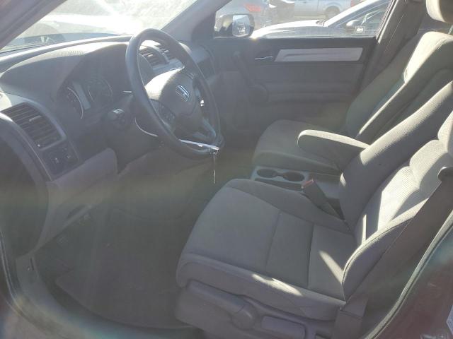 Photo 7 from auction – 2011 HONDA CR-V SE with VIN 5J6RE3H48BL047838