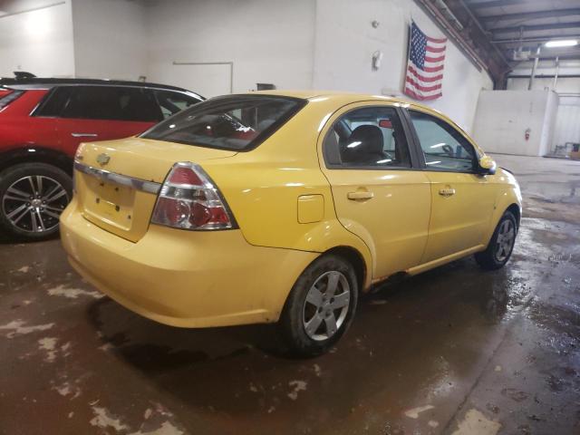 Photo 3 from auction – 2009 CHEVROLET AVEO LS with VIN KL1TD56E69B317937
