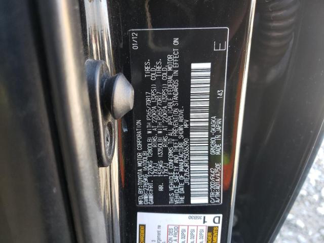 Photo 14 from auction – 2012 TOYOTA 4RUNNER SR with VIN JTEZU5JR7C5036390