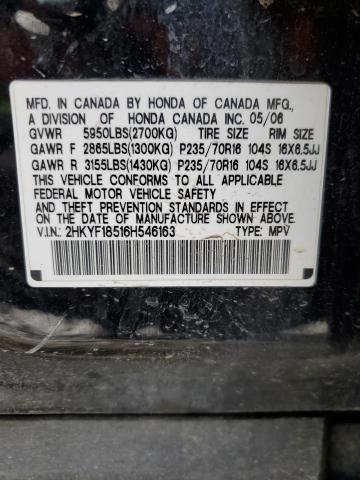 Photo 14 from auction – 2006 HONDA PILOT EX with VIN 2HKYF18516H546163