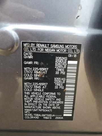 Photo 14 from auction – 2019 NISSAN ROGUE S with VIN KNMAT2MT7KP504471