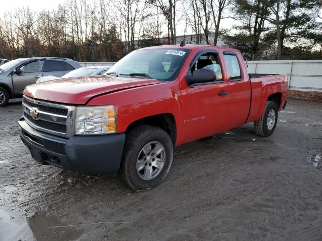 CHEVROLET SILVERADO 2009 with VIN 1GCEK19C99Z272350 - Photo from auction