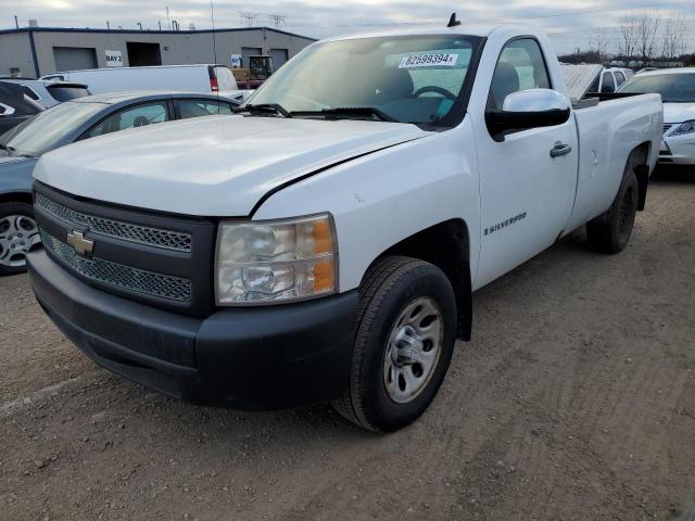 CHEVROLET SILVERADO 2007 with VIN 1GCEC14C37Z560690 - Photo from auction