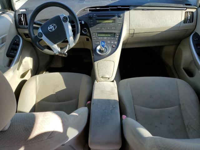 Photo 8 from auction – 2010 TOYOTA PRIUS with VIN JTDKN3DU9A0054598