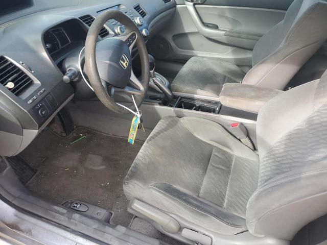 Photo 7 from auction – 2009 HONDA CIVIC with VIN 2HGFG12629H500443