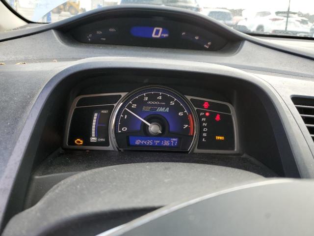 Photo 9 from auction – 2008 HONDA CIVIC with VIN JHMFA36278S003316