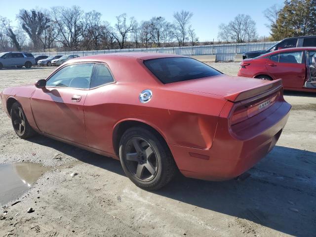 Photo 2 from auction – 2009 DODGE CHALLENGER with VIN 2B3LJ44V99H535569