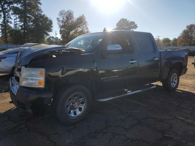 CHEVROLET SILVERADO 2007 with VIN 2GCEC13C271602051 - Photo from auction