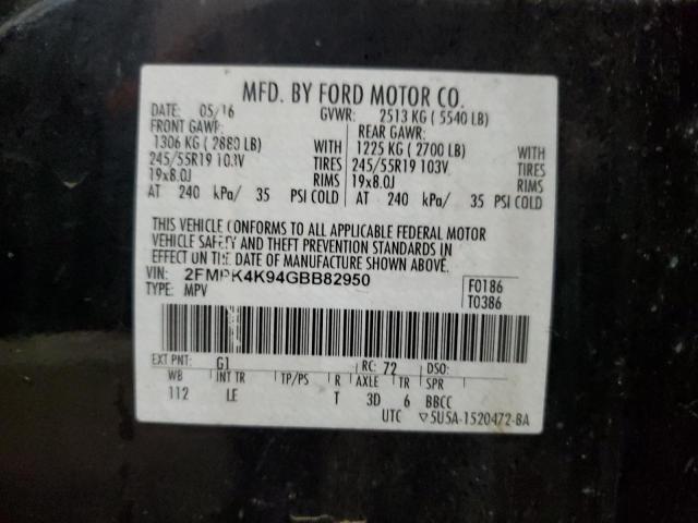 صورة رقم 14 من المزاد - 2016 FORD EDGE TITAN مع VIN 2FMPK4K94GBB82950