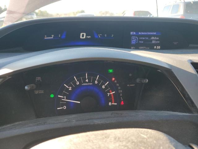 Photo 9 from auction – 2012 HONDA CIVIC EX with VIN 2HGFB2F80CH533321