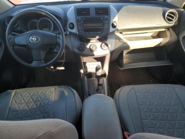 Photo 8 from auction – 2007 TOYOTA RAV4 with VIN JTMBD33V275083062