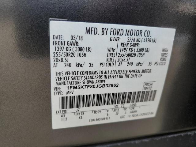 Photo 14 from auction – 2018 FORD EXPLORER L with VIN 1FM5K7F80JGB32962