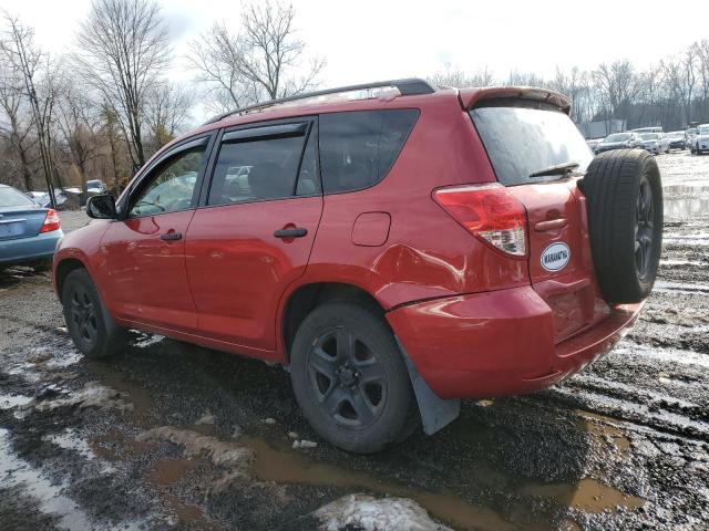 Photo 2 from auction – 2007 TOYOTA RAV4 with VIN JTMBK33V475016792